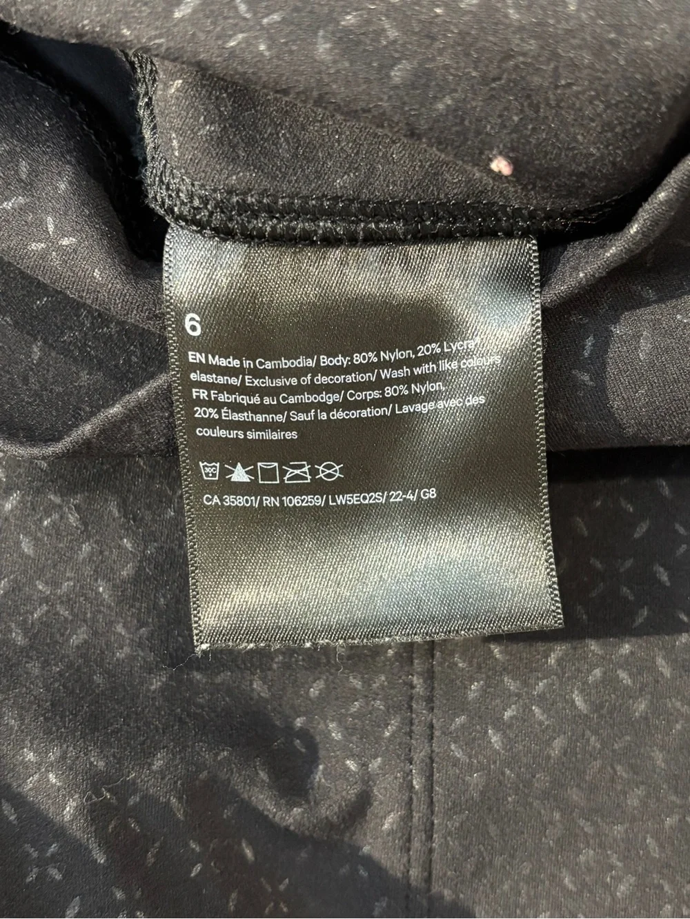 Lululemon Align High Rise Jogger Black with Pattern Size 6
